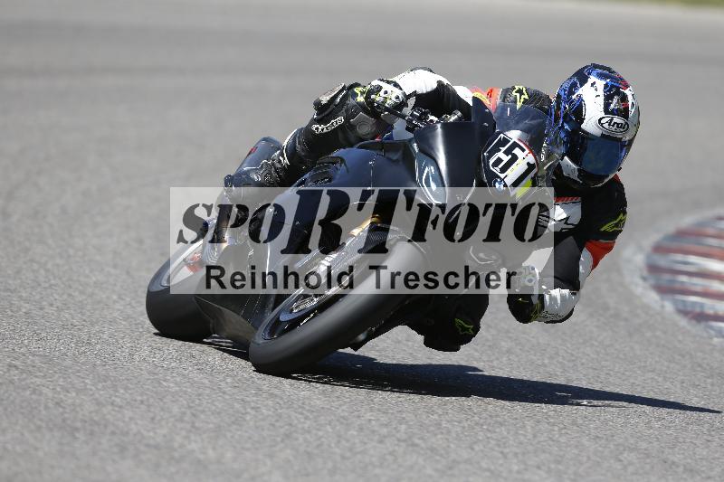 /16 16.05.2025 PROMAX ADR/Gruppe gelb/51